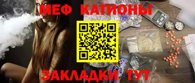 альфа пвп VHQ Нальчик