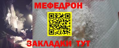 альфа пвп VHQ Нальчик