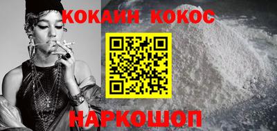 альфа пвп VHQ Нальчик