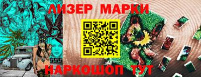 альфа пвп VHQ Нальчик
