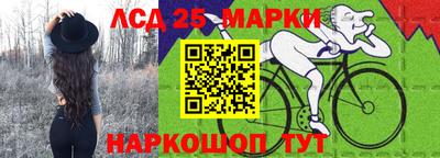 альфа пвп VHQ Нальчик
