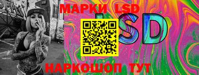 кокаин Нарткала
