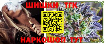 кокаин Нарткала