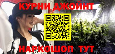 альфа пвп VHQ Нальчик