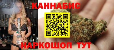 кокаин Нарткала