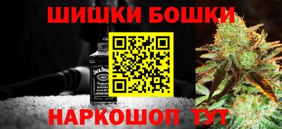 кокаин Нарткала