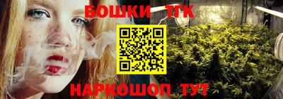 альфа пвп VHQ Нальчик