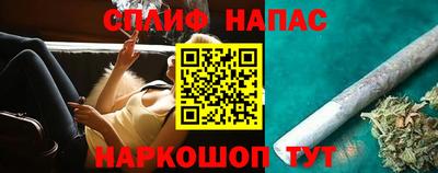 альфа пвп VHQ Нальчик