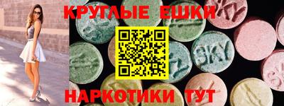 кокаин Нарткала