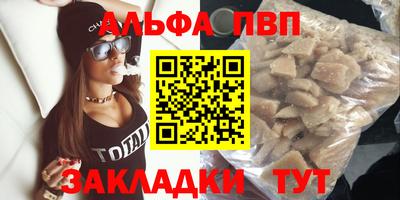 кокаин Нарткала