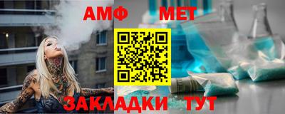 альфа пвп VHQ Нальчик