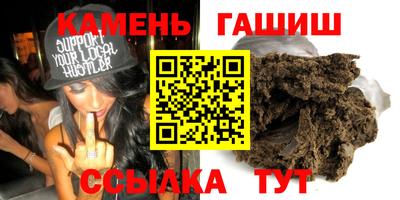 кокаин Нарткала