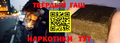 кокаин Нарткала