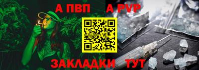кокаин Нарткала